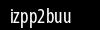 Biztonsági kód